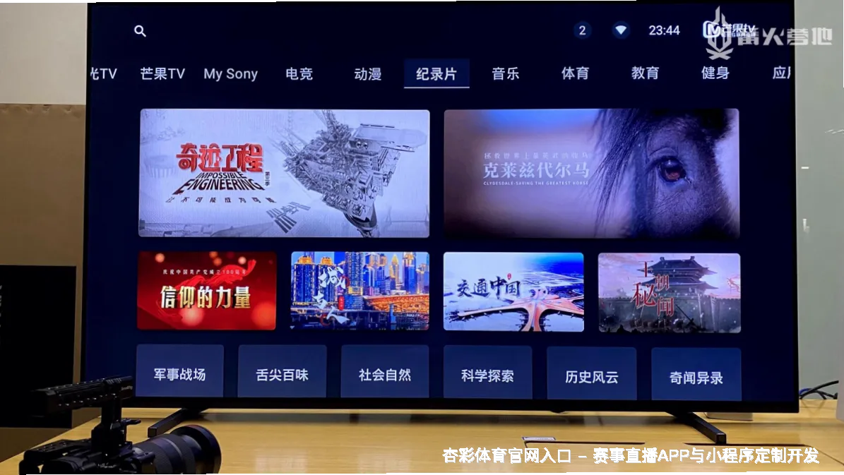 核心能力