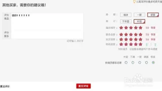 公凡梦